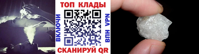 Купить МЕТАДОН  МЕФ  ГАШИШ  Бошки Шишки  Нефтегорск