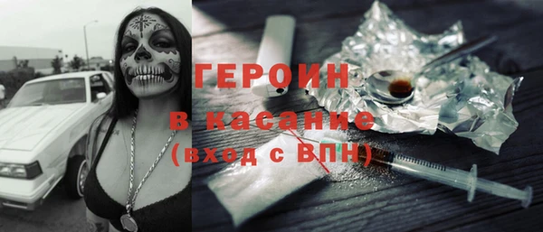 СК Каменка