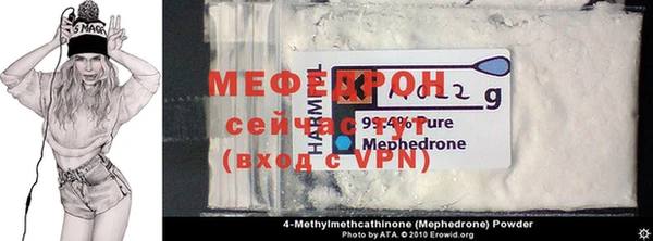 MESCALINE Иннополис