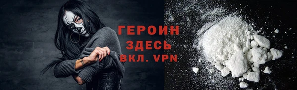MESCALINE Иннополис