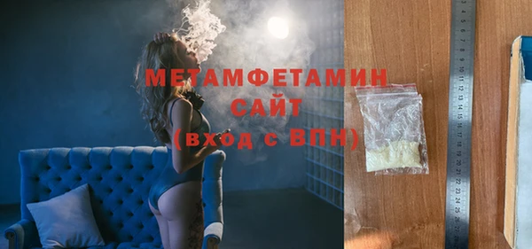 MESCALINE Иннополис