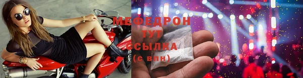 mdma Инта