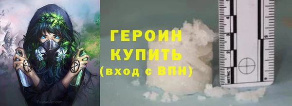 mdma Инта