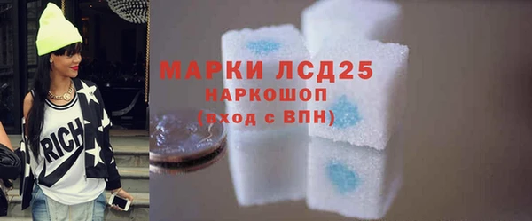 MESCALINE Иннополис