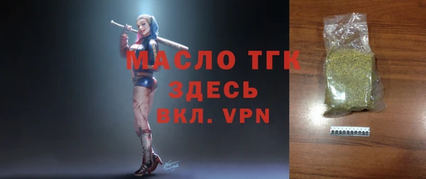 mdma Инта