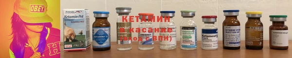 mdma Инта