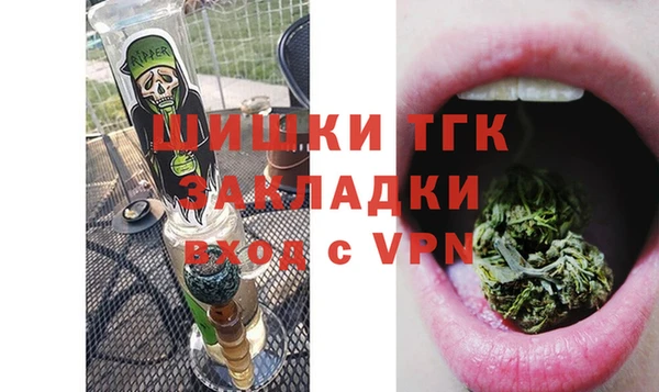 MESCALINE Иннополис