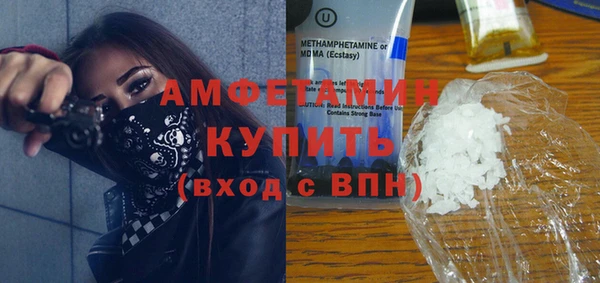 MESCALINE Иннополис