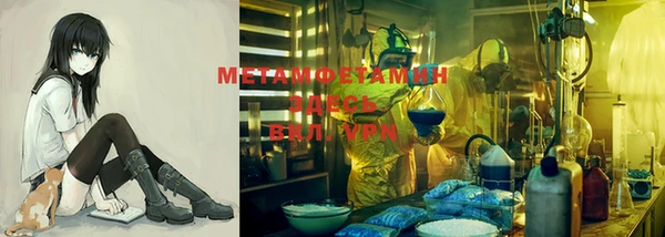 MESCALINE Иннополис