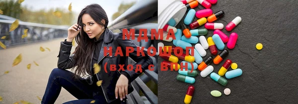 MESCALINE Иннополис